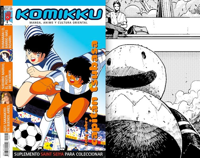 Lee más sobre el artículo Manga Publicado en KOMIKKU!