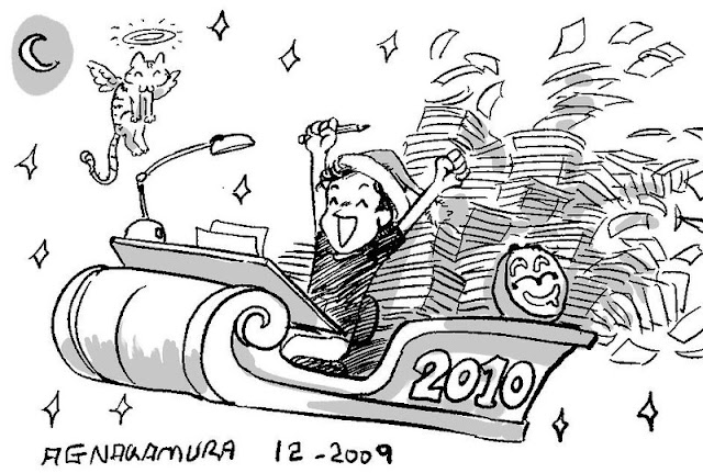 Lee más sobre el artículo Feliz Navidad y Año Nuevo 2010!