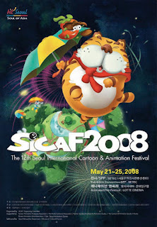 Lee más sobre el artículo SICAF 2008, fotos!