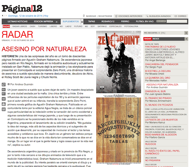 Lee más sobre el artículo «ASESINO POR NATURALEZA» _ Entrevista por Andrea Guzmán.